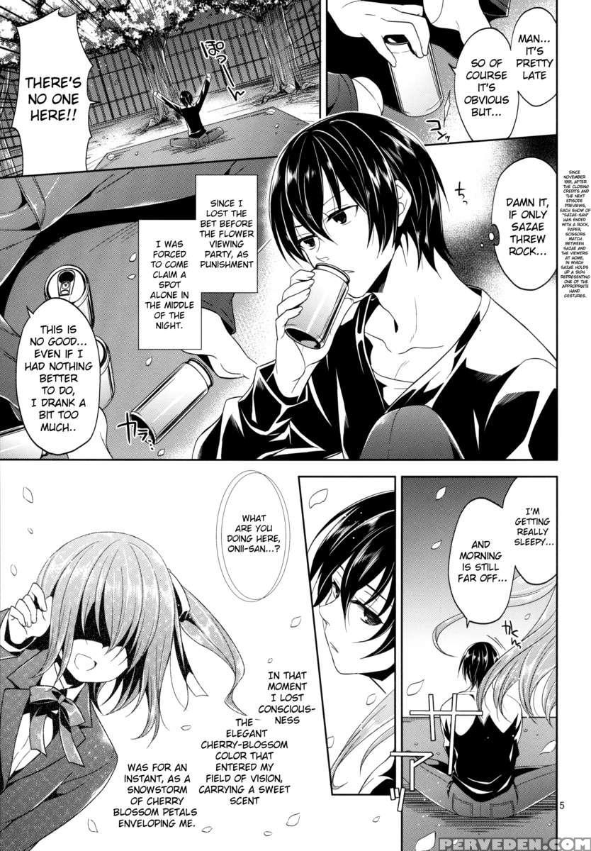 Beware Of Slutty Traps While Claiming Places For Cherry Blossom Viewing! 1