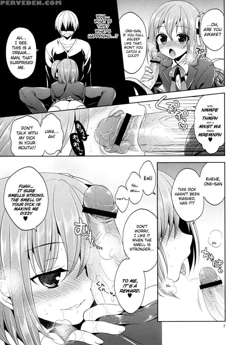 Beware Of Slutty Traps While Claiming Places For Cherry Blossom Viewing! 1