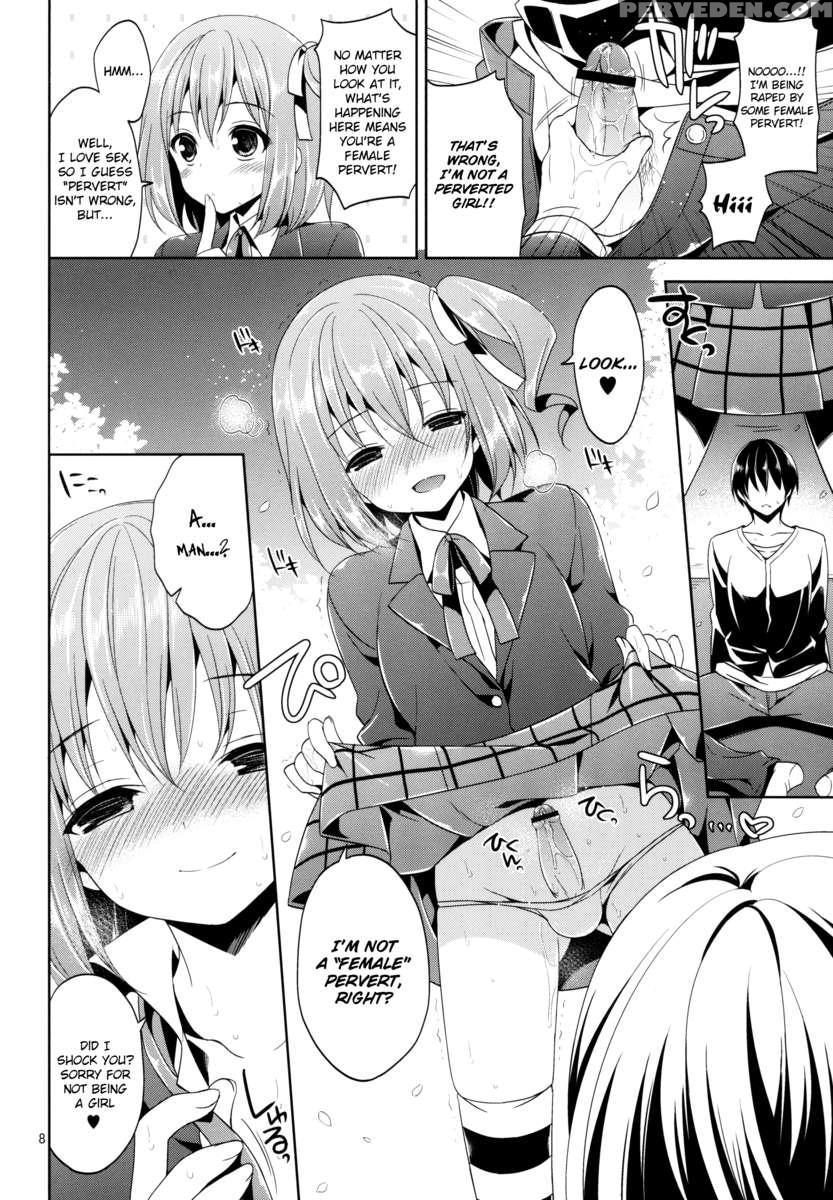 Beware Of Slutty Traps While Claiming Places For Cherry Blossom Viewing! 1
