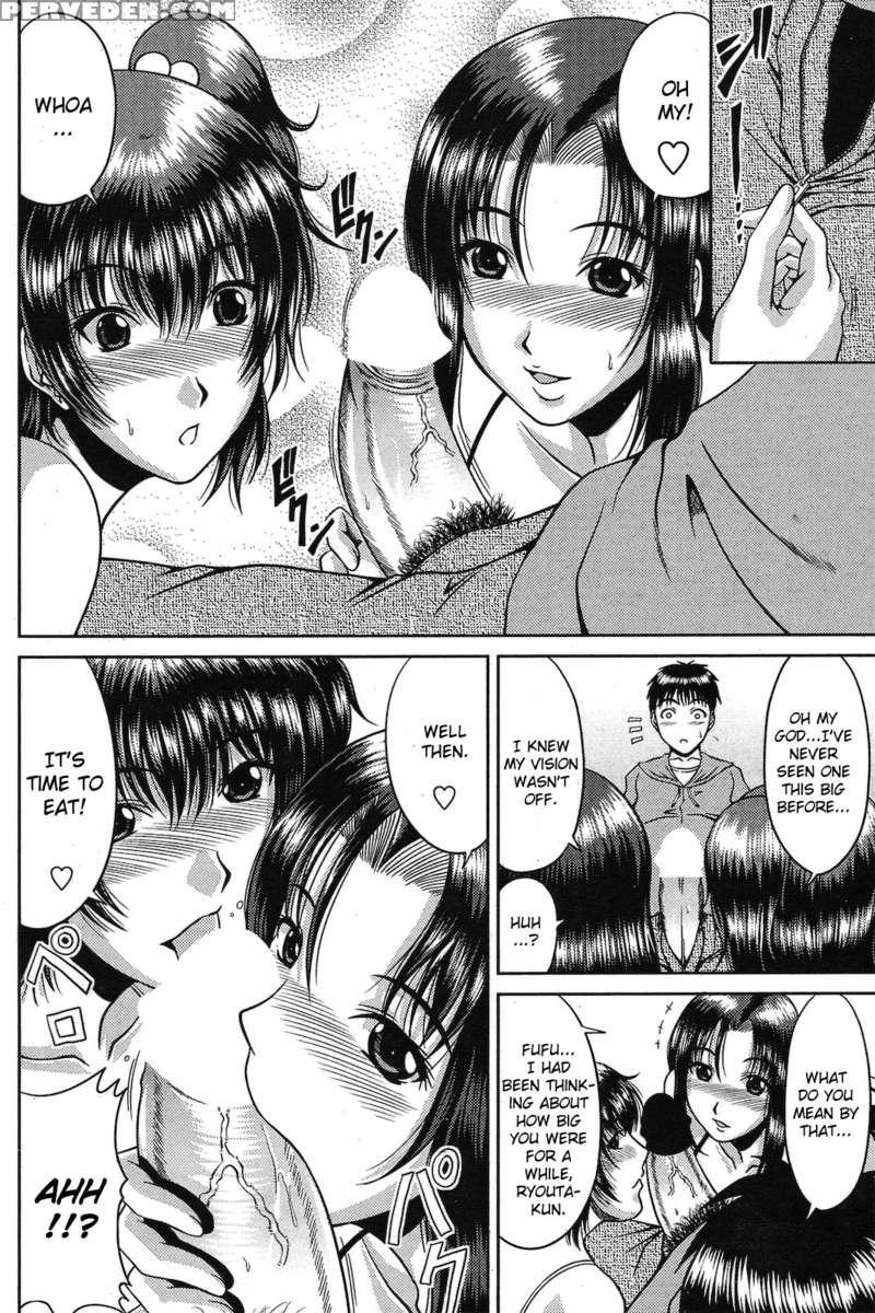 Beware Sweet Temptation 1