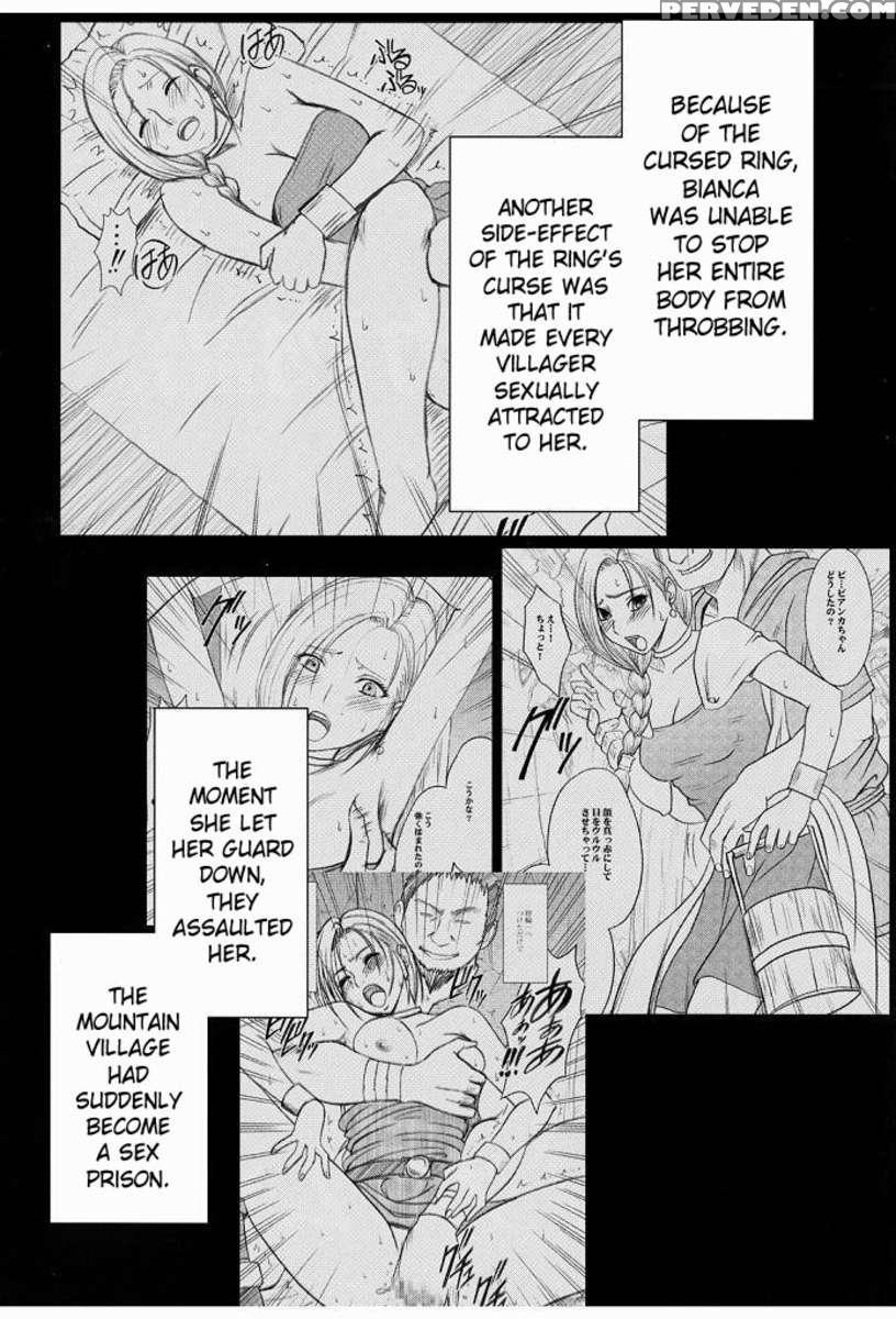 Bianca Monogatari 2 1