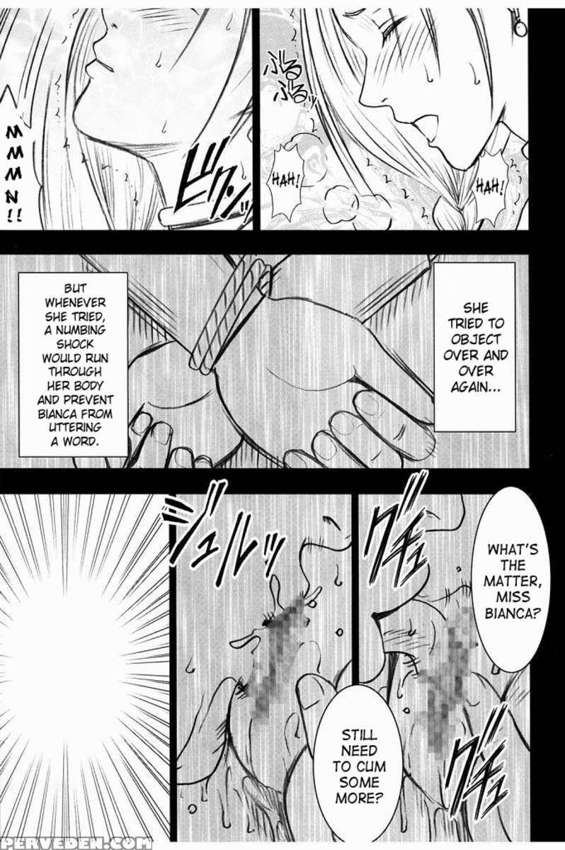 Bianca Monogatari 2 1