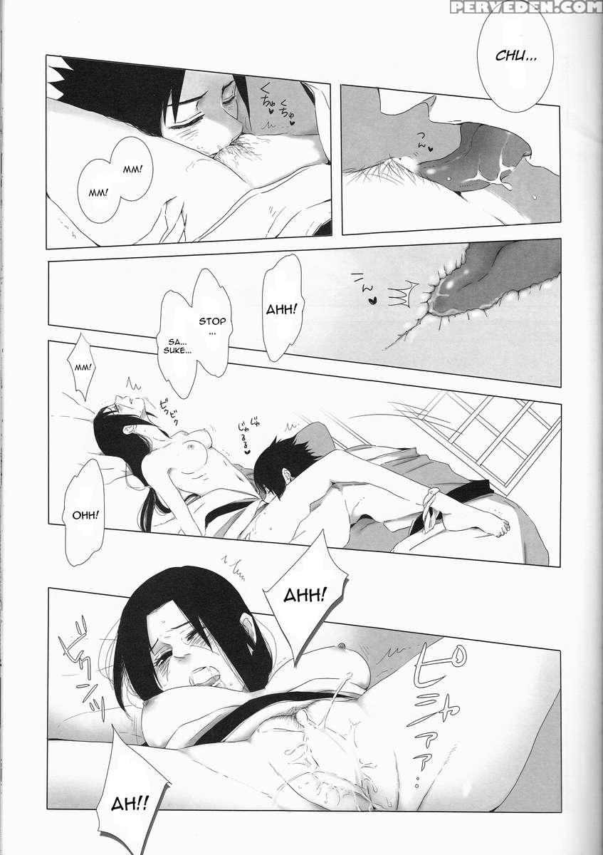 Biane To Gutei 1
