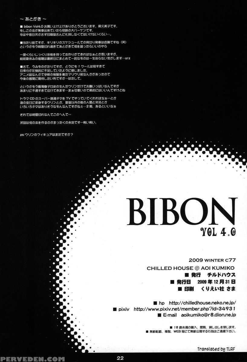 Bibon Vol 4.0 1