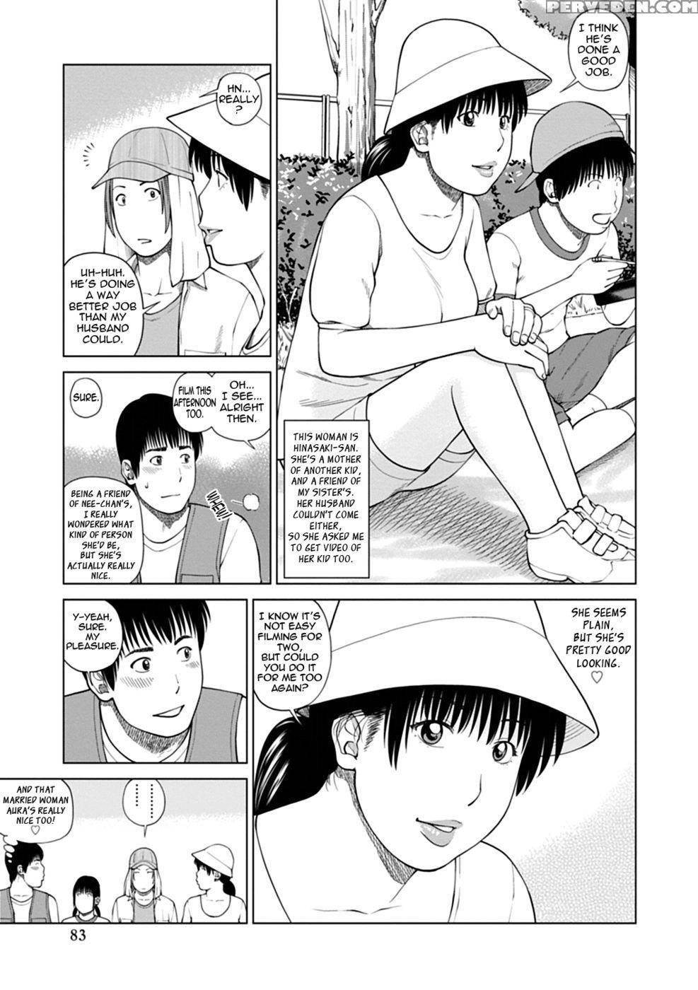 Big Sis's Mom-friend - Kuroki Hidehiko 1