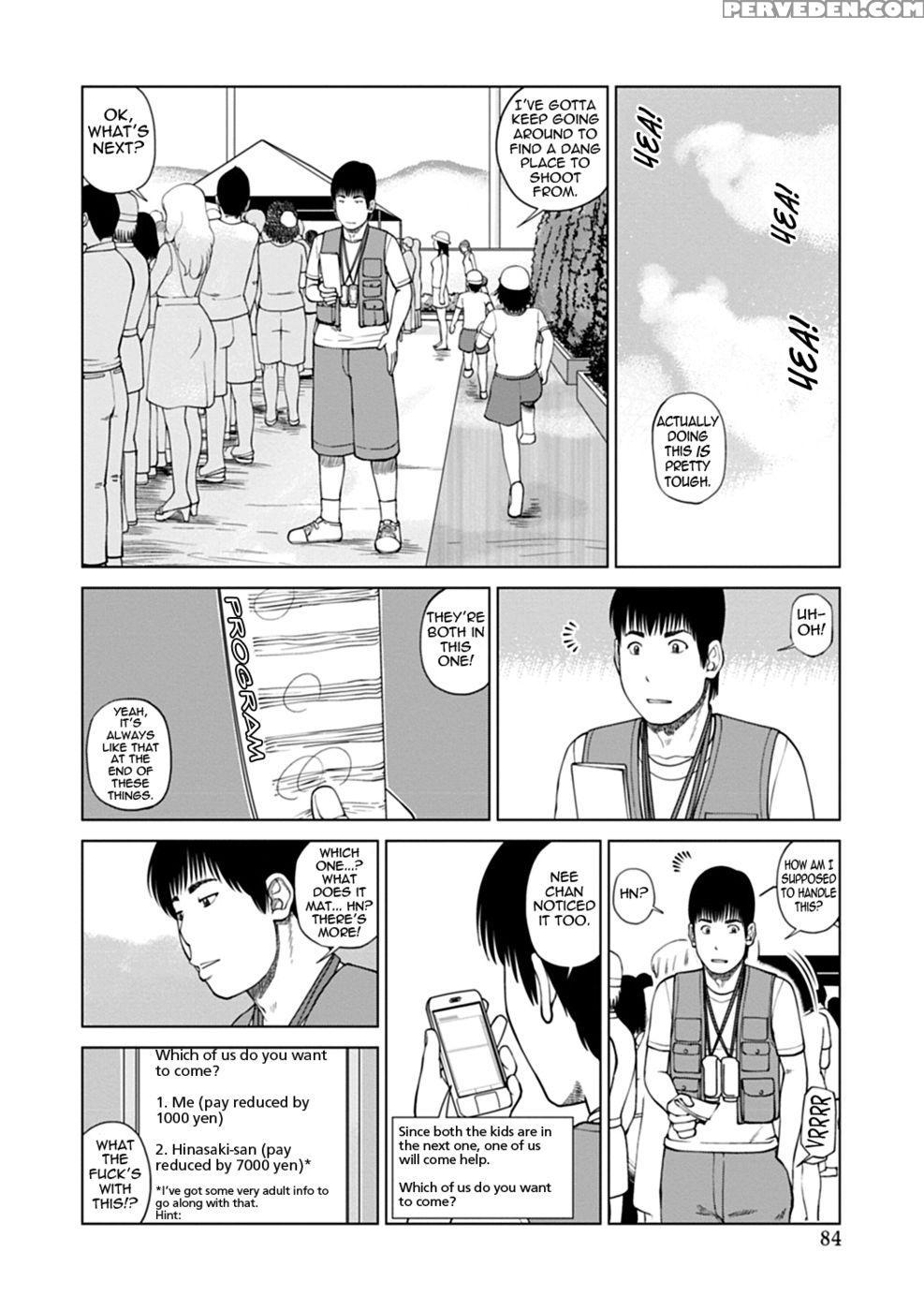 Big Sis's Mom-friend - Kuroki Hidehiko 1