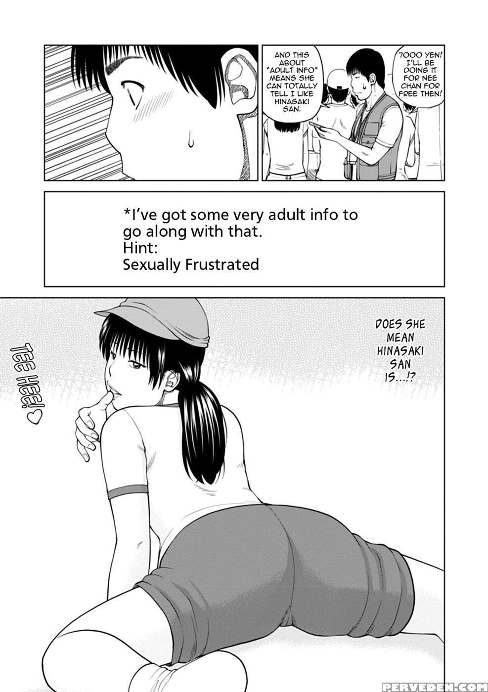 Big Sis's Mom-friend - Kuroki Hidehiko 1