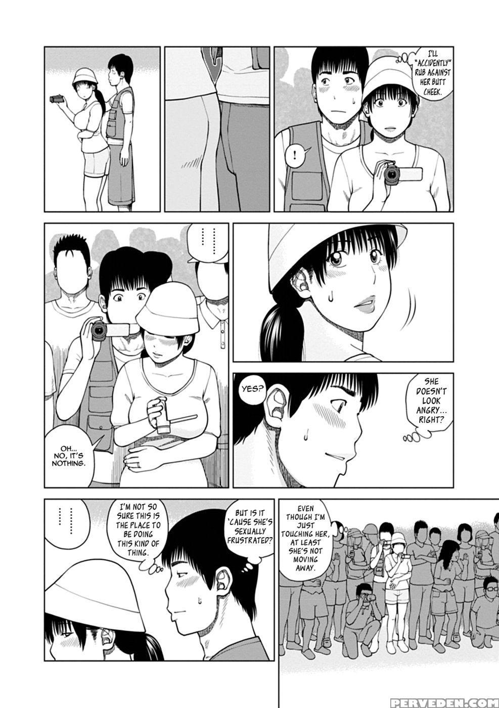 Big Sis's Mom-friend - Kuroki Hidehiko 1
