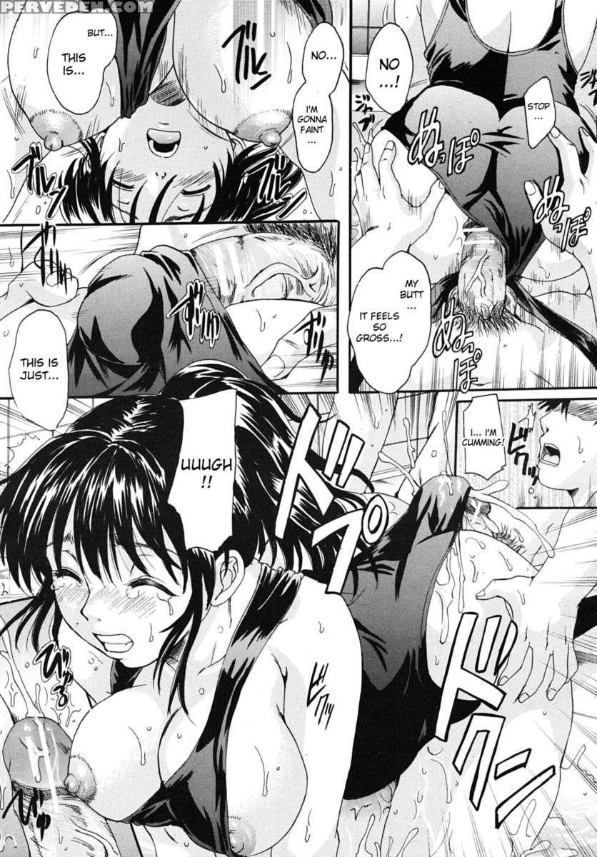 Big Sister Little Sister After: Swimsuit Edition 1
