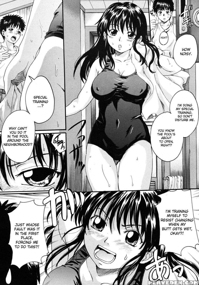 Big Sister Little Sister After: Swimsuit Edition 1