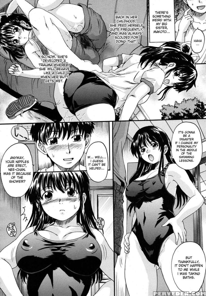 Big Sister Little Sister After: Swimsuit Edition 1