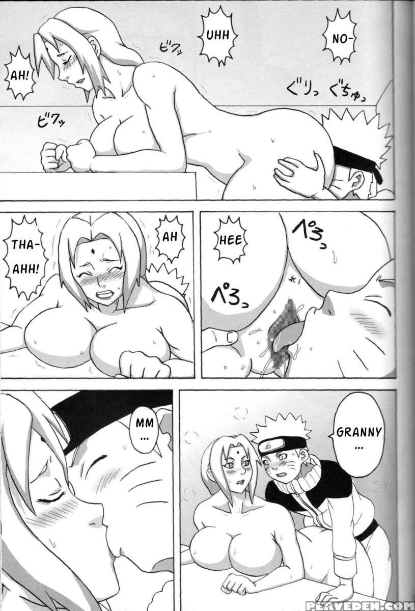 Big-breast Ninja 1