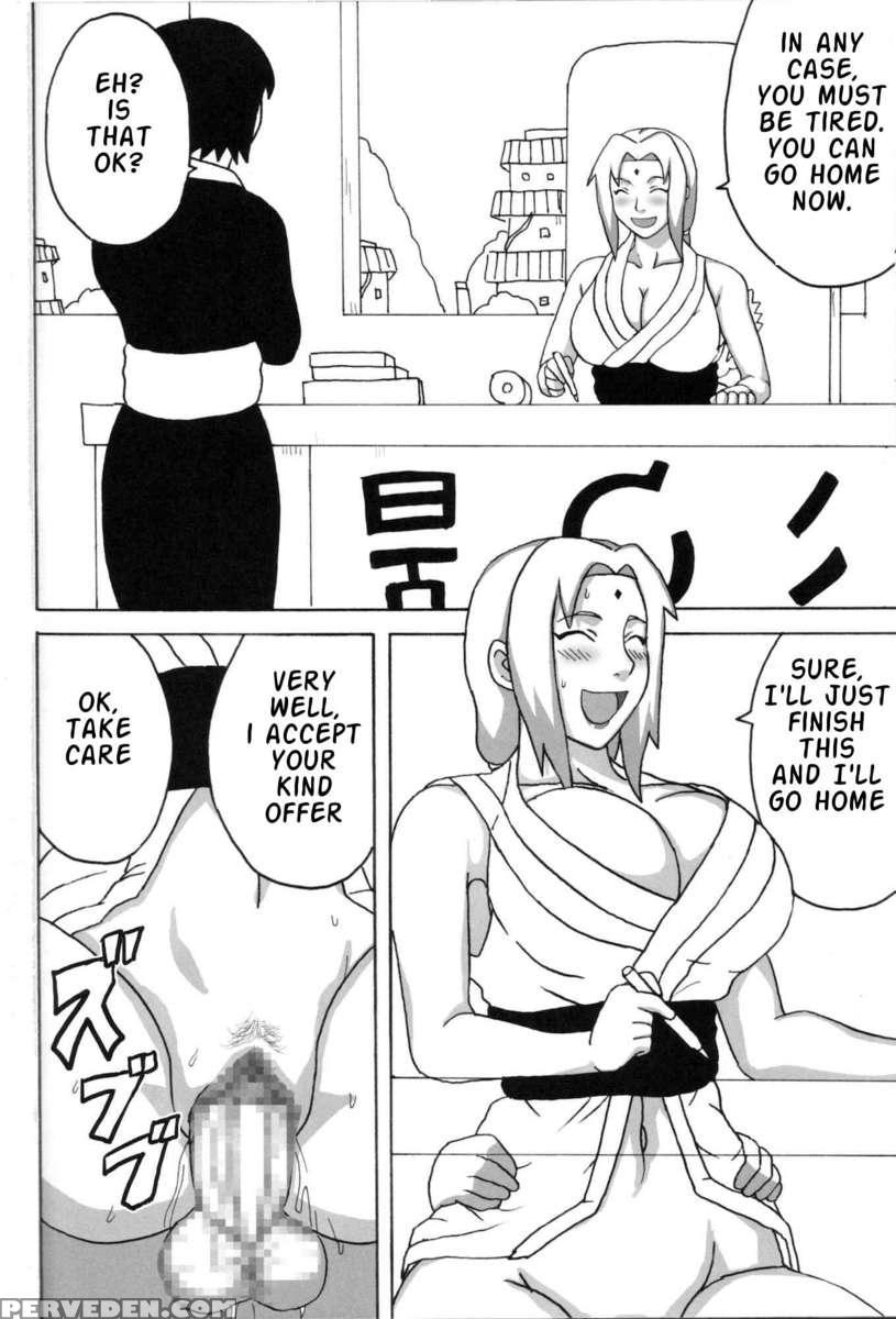 Big-breast Ninja 1
