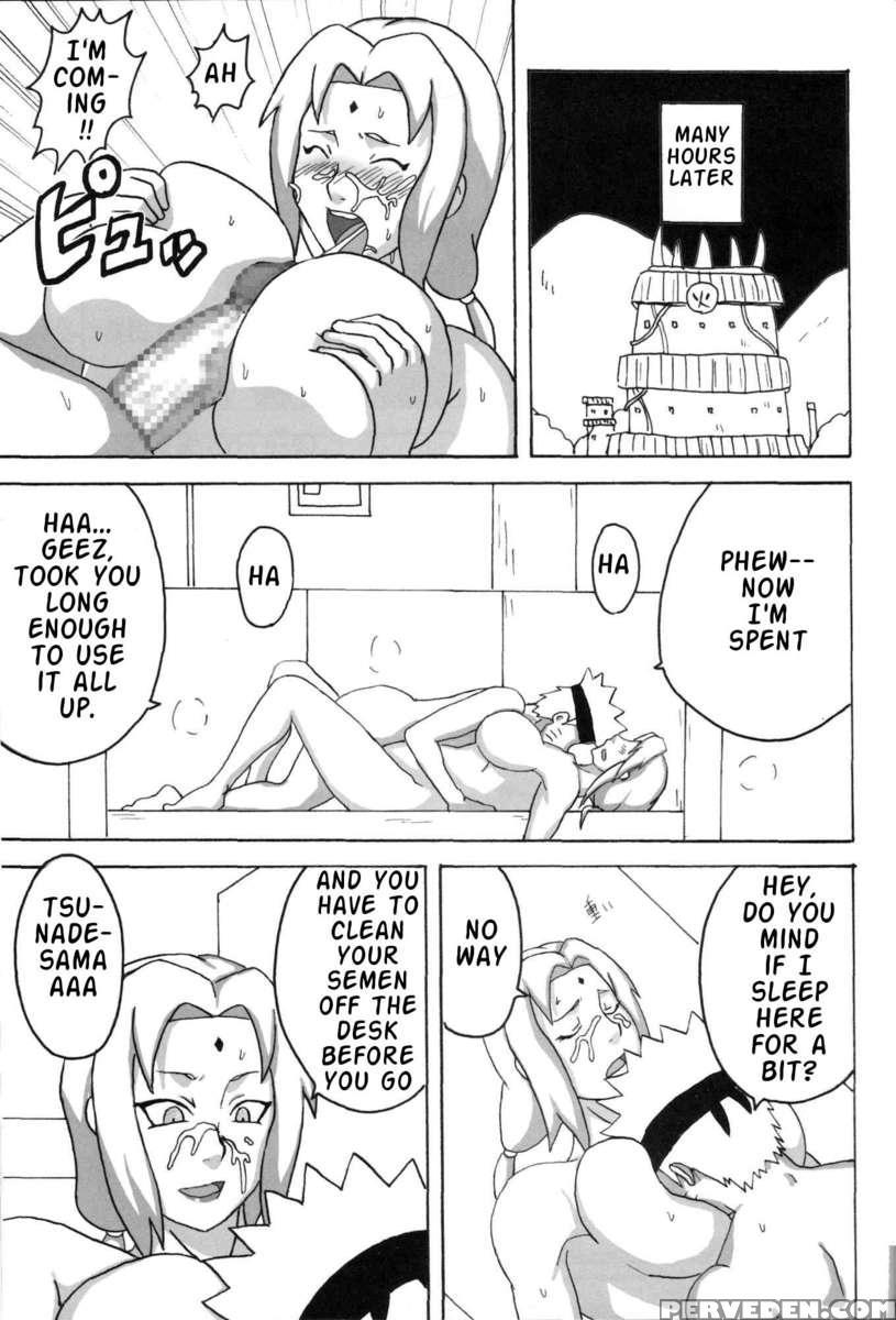 Big-breast Ninja 1
