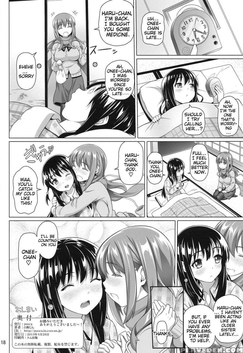 Big-sis Yuu's Errand 1