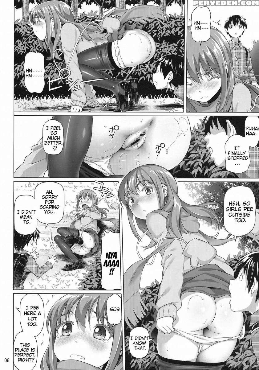Big-sis Yuu's Errand 1