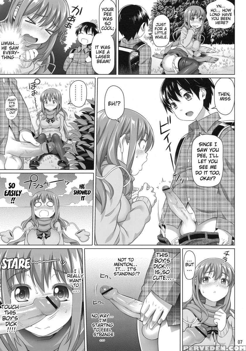 Big-sis Yuu's Errand 1