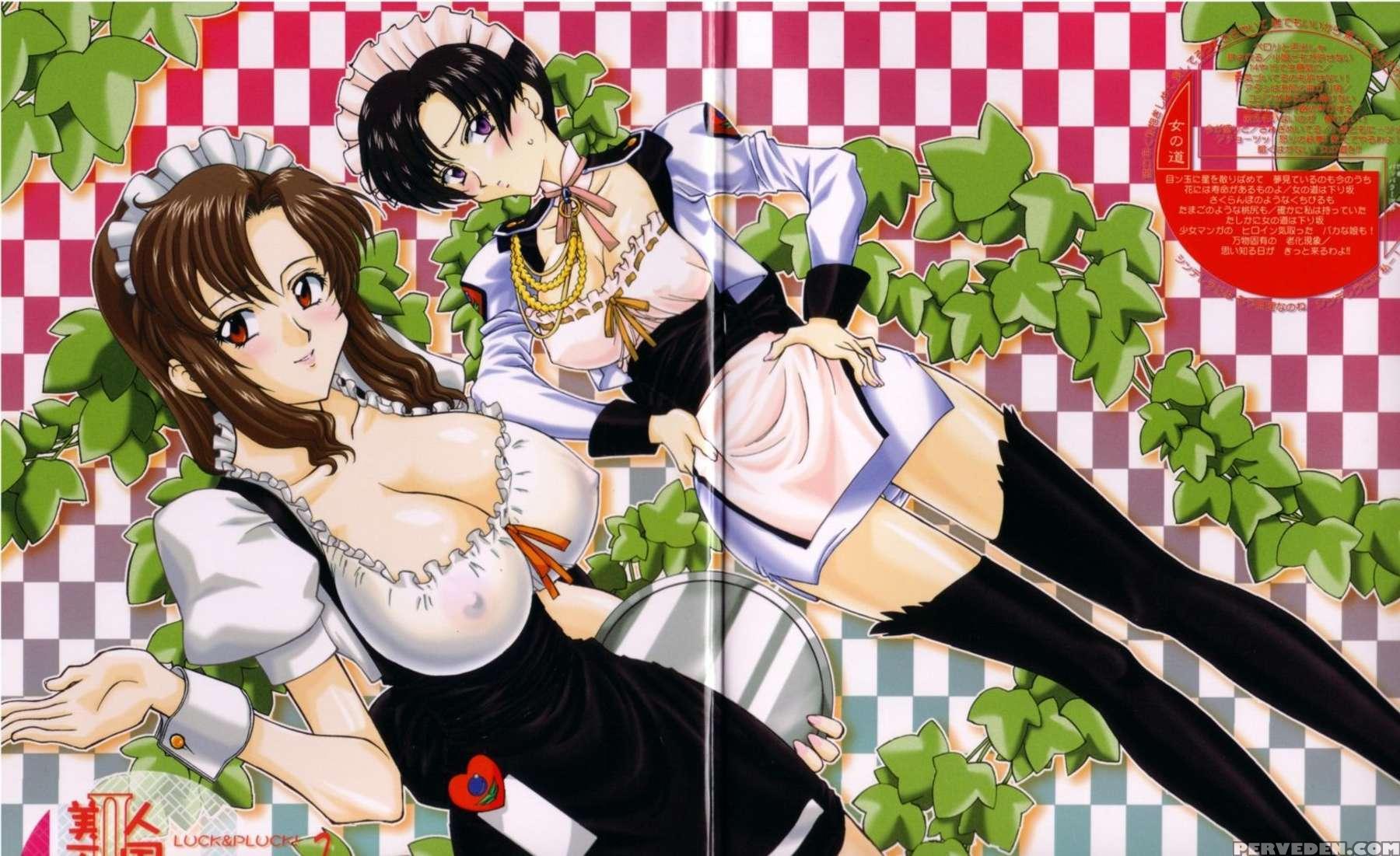 Bijin Tengoku 2 1