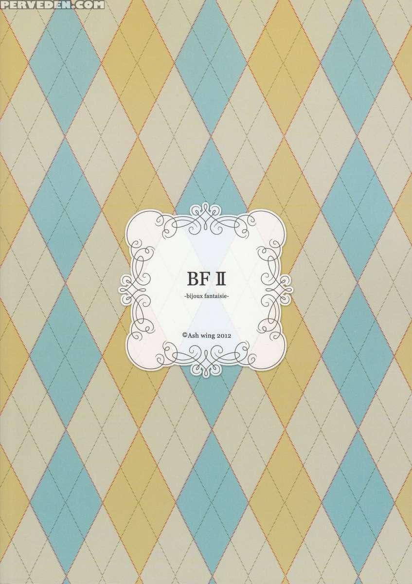 Bijoux Fantaisie 2 1