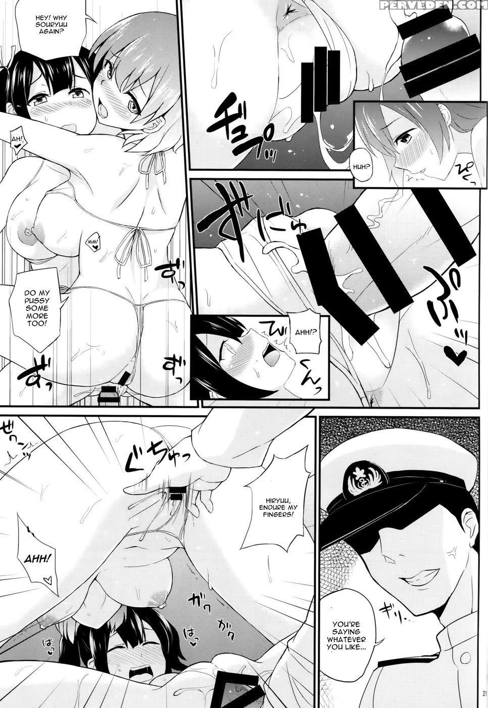 Bikini Kousen Kai - Kantai Collection 1