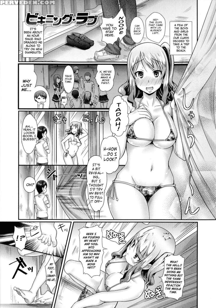 Bikining Love 1