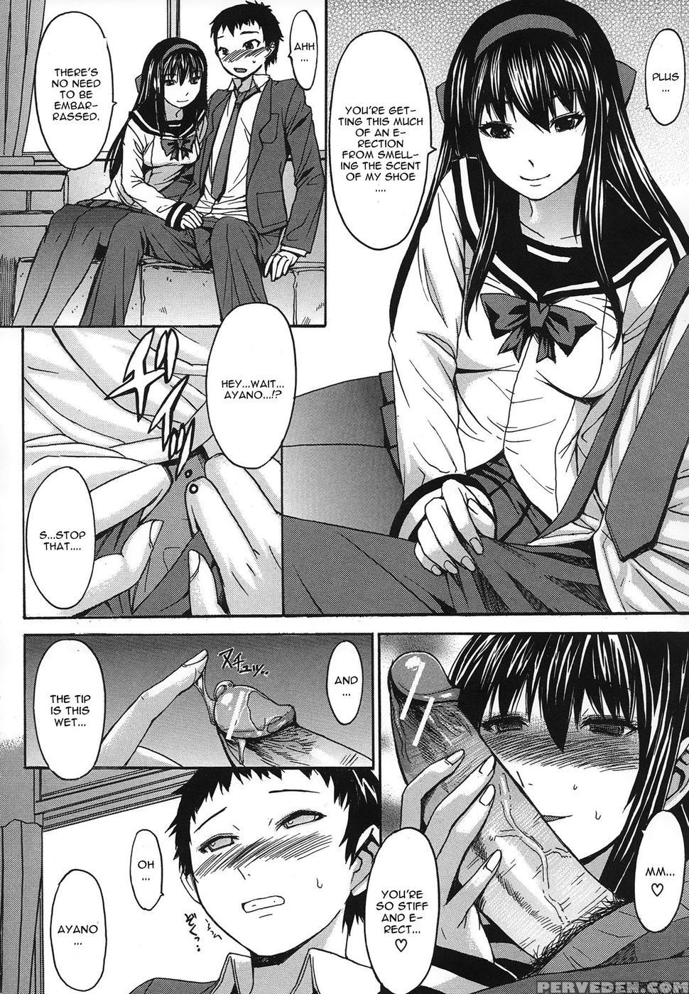 Bikou Shoujo - Bakunyu Fullnerson 1