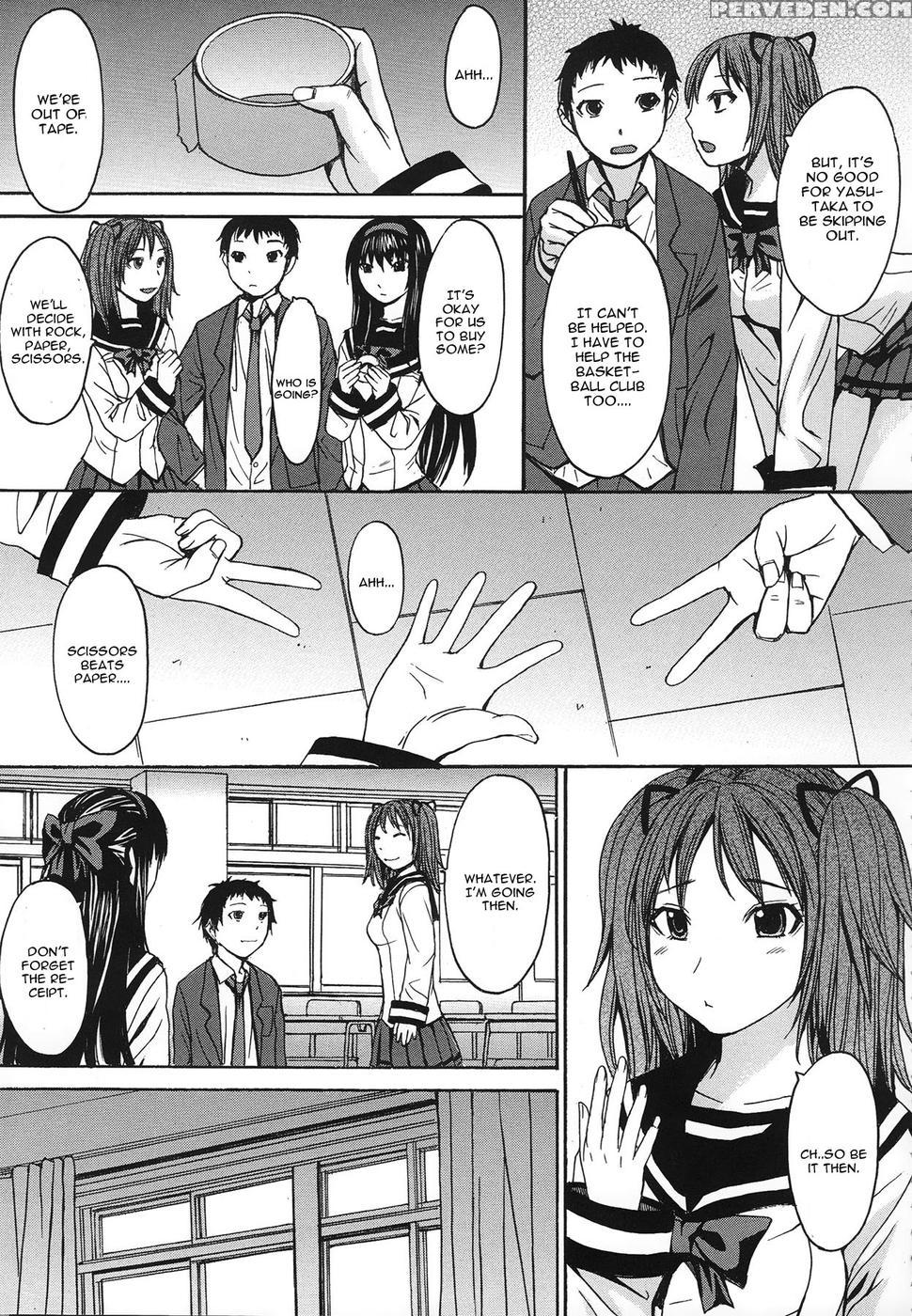 Bikou Shoujo - Bakunyu Fullnerson 1