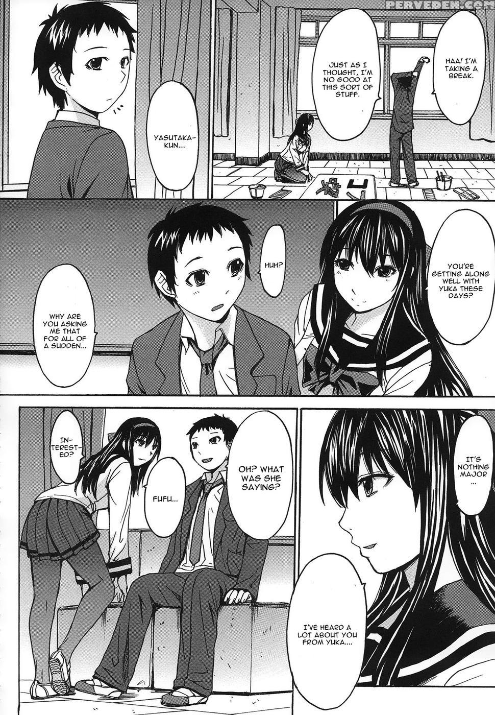 Bikou Shoujo - Bakunyu Fullnerson 1