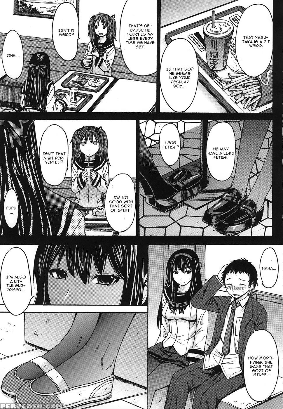Bikou Shoujo - Bakunyu Fullnerson 1