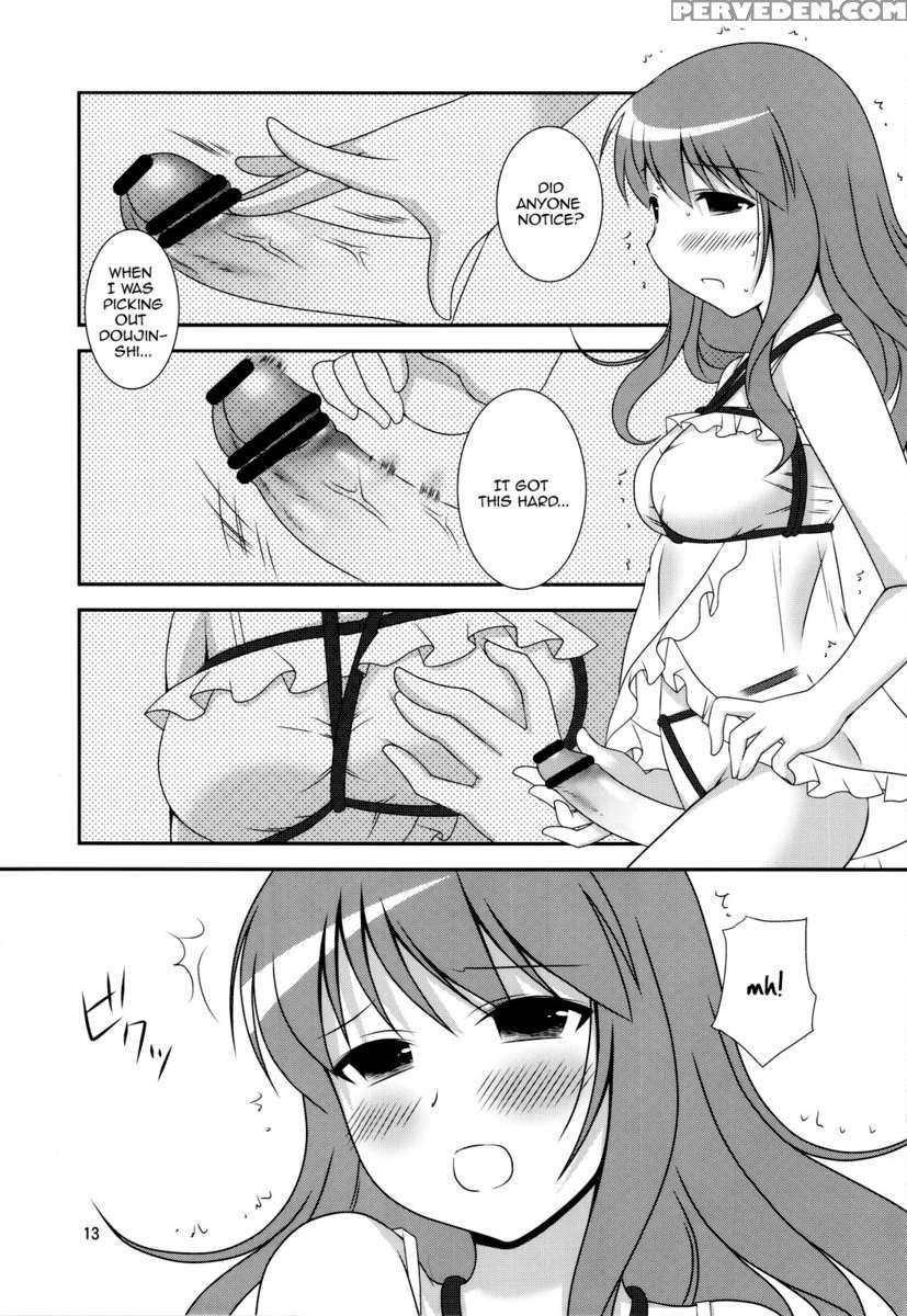 Bikun Bikun Hato-kun 1