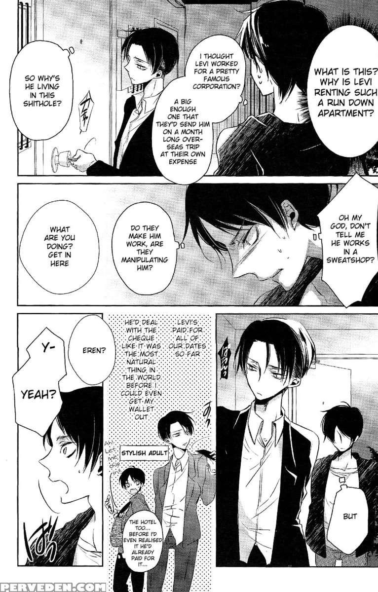 Bimbou Rivai Bonbon Eren 1