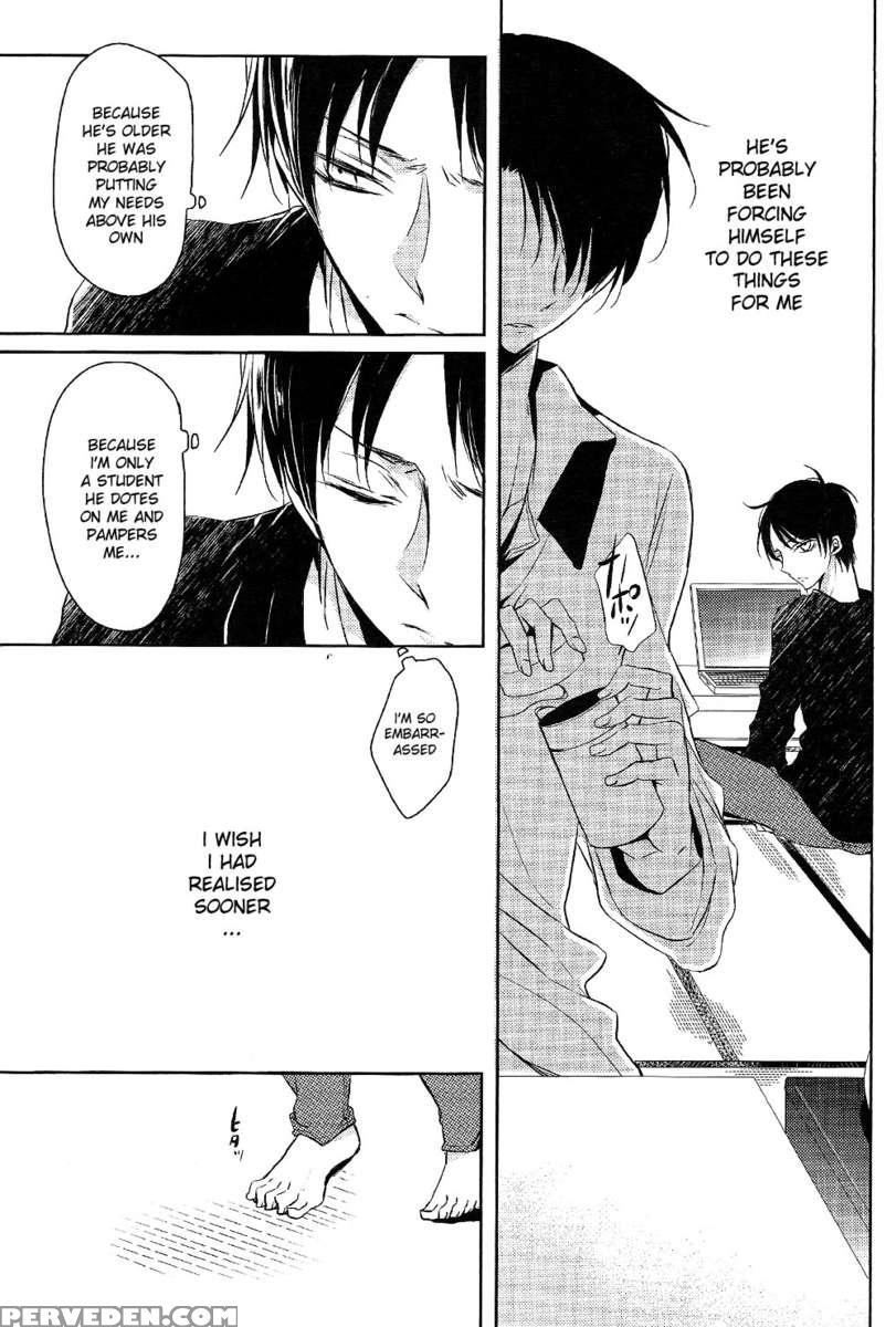 Bimbou Rivai Bonbon Eren 1