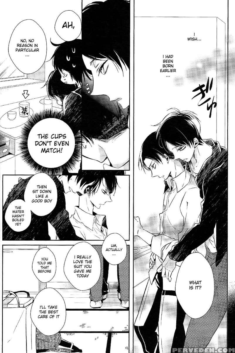 Bimbou Rivai Bonbon Eren 1
