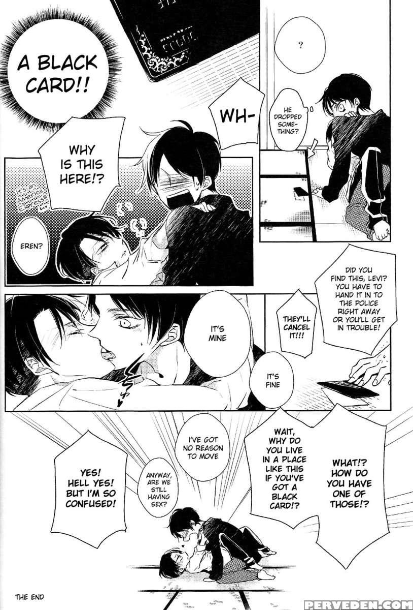 Bimbou Rivai Bonbon Eren 1