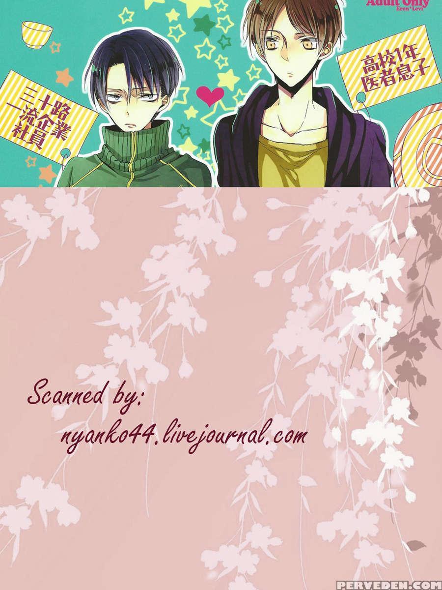Bimbou Rivai Bonbon Eren 1
