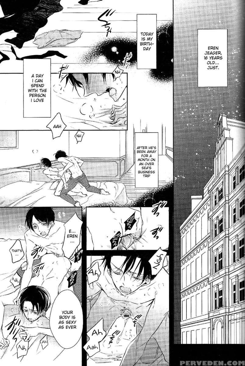 Bimbou Rivai Bonbon Eren 1