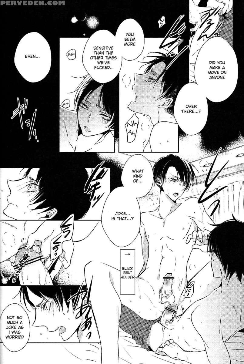 Bimbou Rivai Bonbon Eren 1