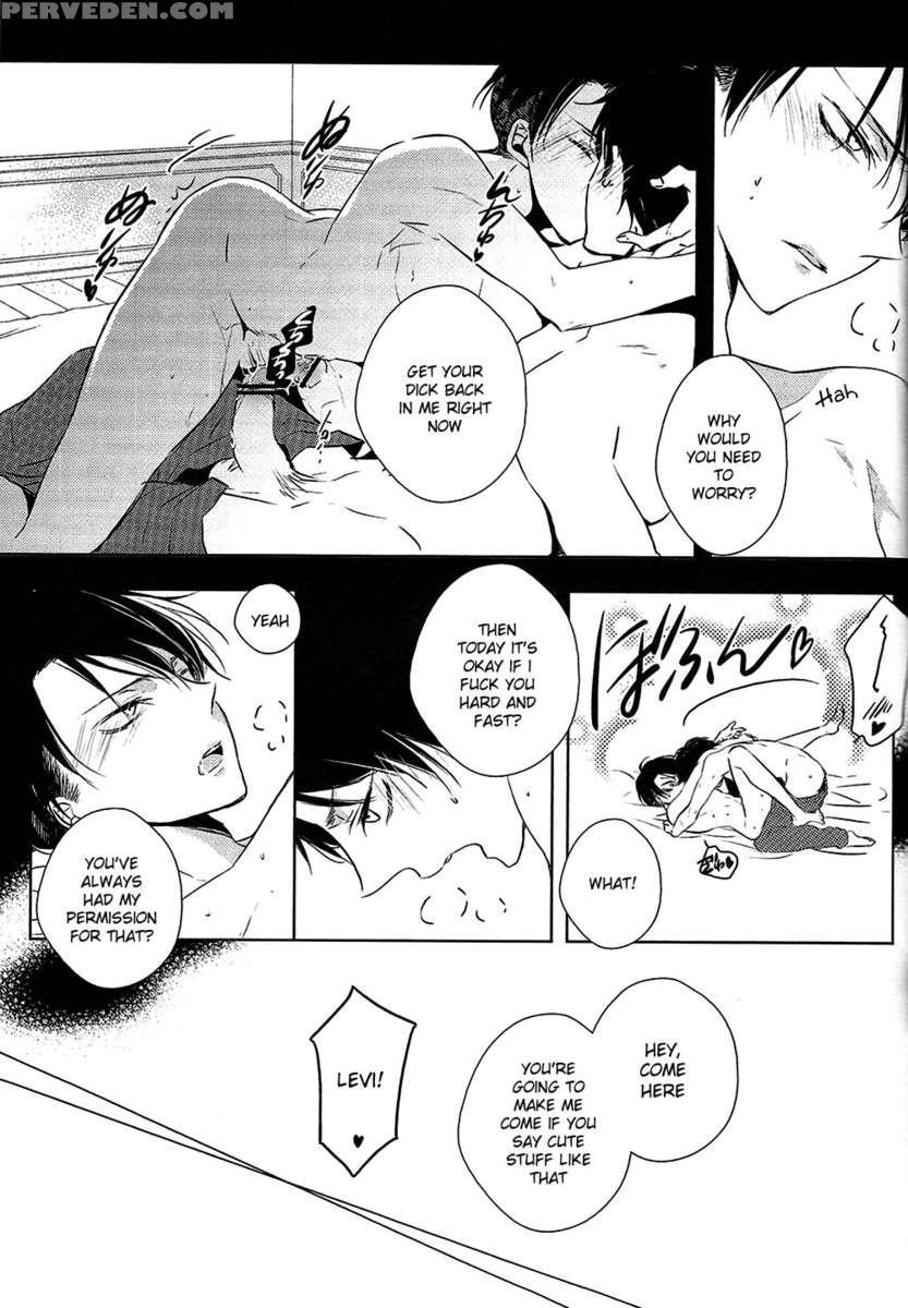 Bimbou Rivai Bonbon Eren 1