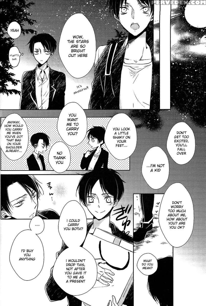 Bimbou Rivai Bonbon Eren 1