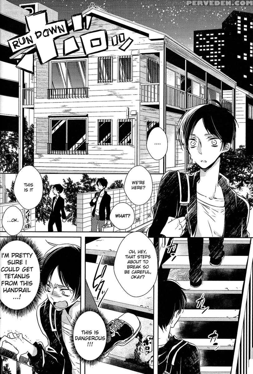 Bimbou Rivai Bonbon Eren 1