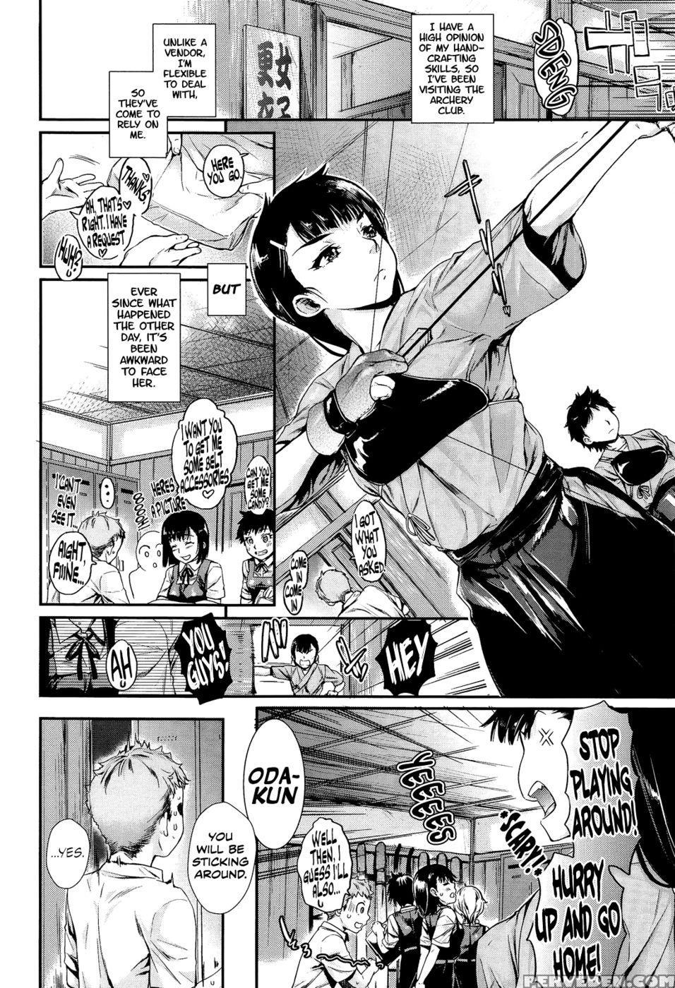 Bind Me, Love Me - Chapter 1 - Katase Minami 1