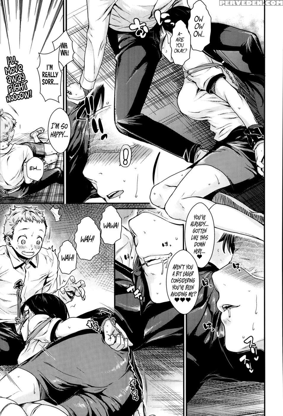Bind Me, Love Me - Chapter 3 - Katase Minami 1