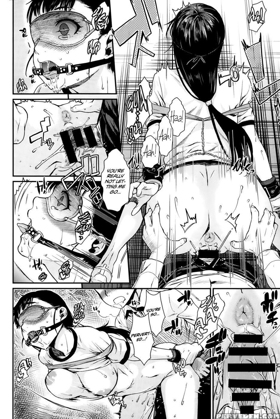 Bind Me, Love Me - Chapter 3 - Katase Minami 1