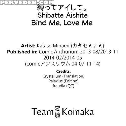 Bind Me, Love Me - Chapter 3 - Katase Minami 1