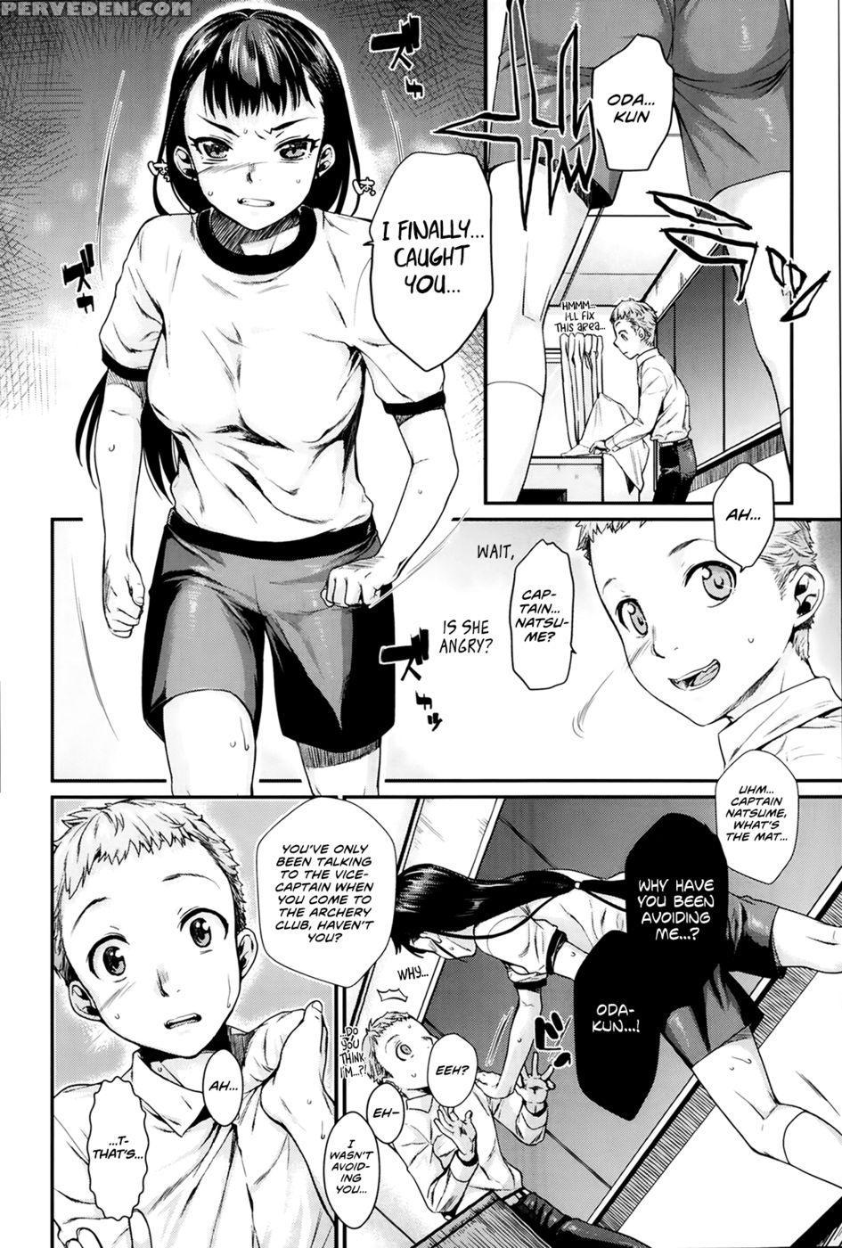 Bind Me, Love Me - Chapter 3 - Katase Minami 1