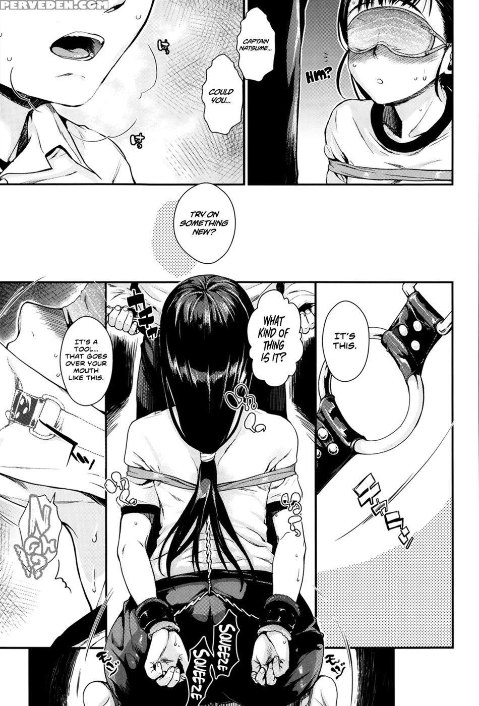 Bind Me, Love Me - Chapter 3 1