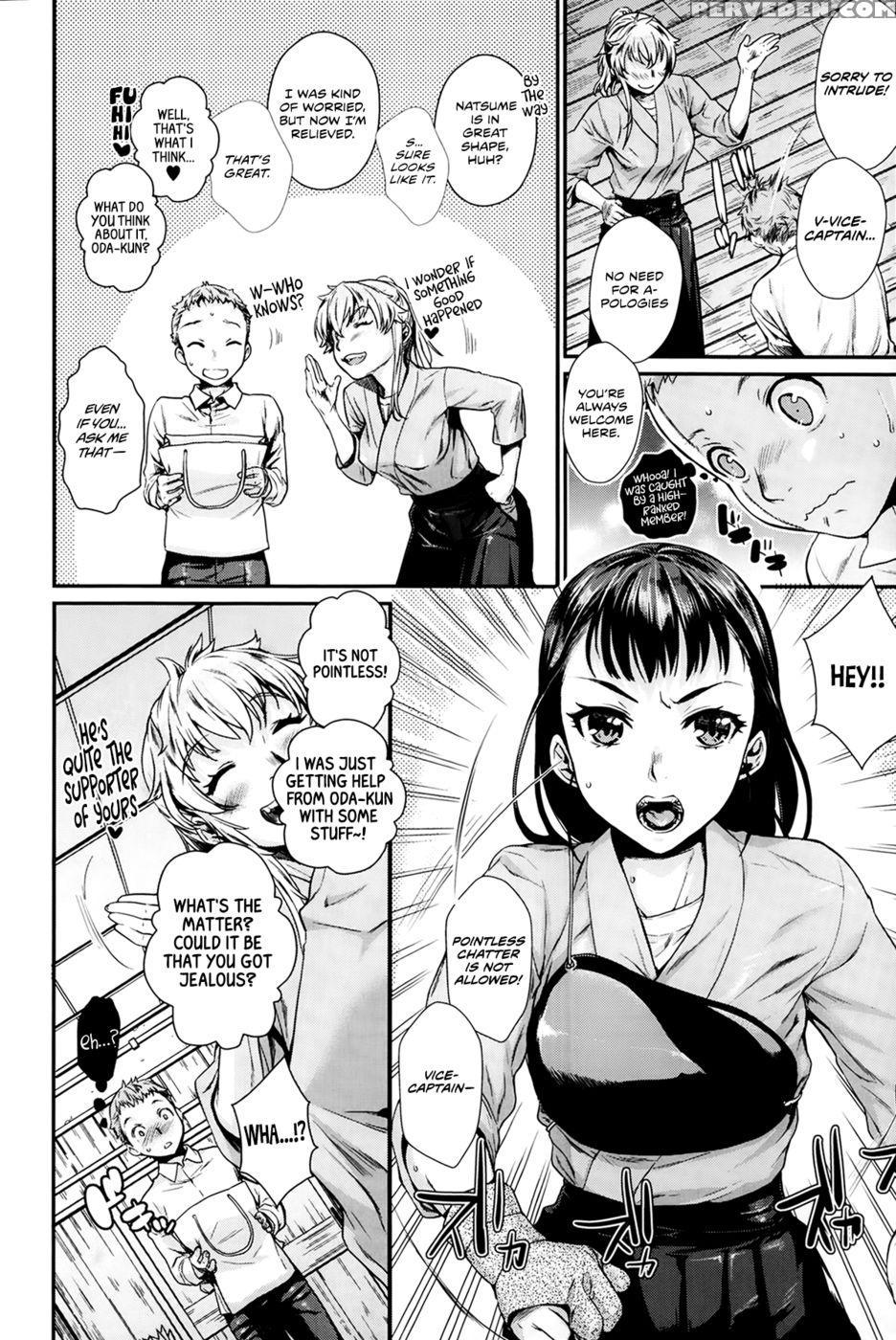 Bind Me, Love Me - Chapter 3 1