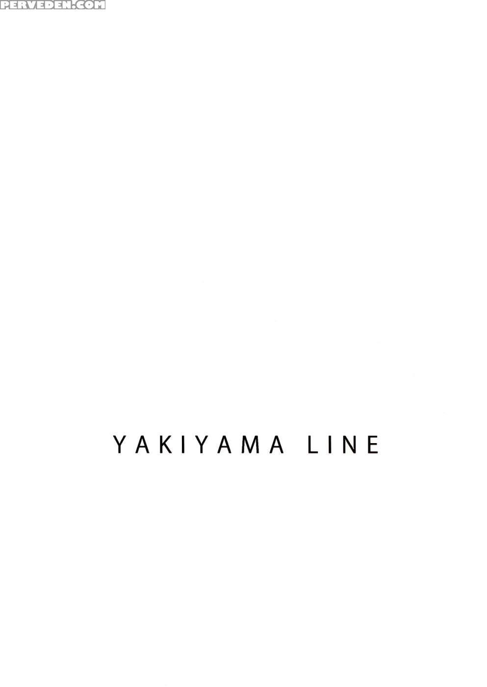 Binetsu No Mezame - Yakiyama Line 1