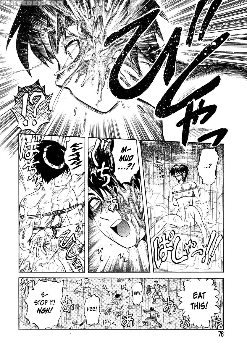 Biotope Lesson #1-3 - Original Work Chapter 1 Page 12