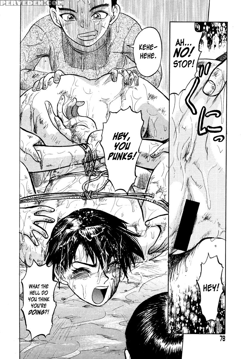 Biotope Lesson #1-3 - Original Work Chapter 1 Page 14